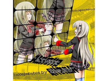 KUNYA3 [アップル&ウォーターメロン]