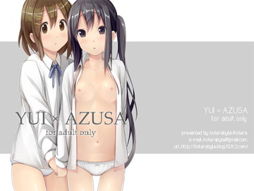 YUI×AZUSA [コテラバイト]