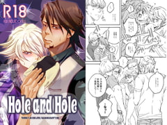 Hole and Hole [黒猫帳]