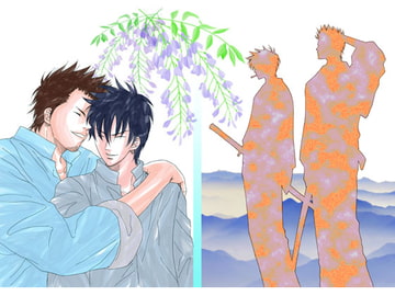 恋気触(こいかぶれ) [marimba]