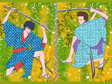 遠地(えんち) [marimba]