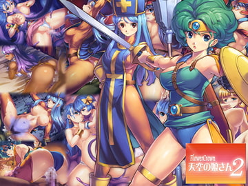 Heavenly Girls 2 [Flower Crown]