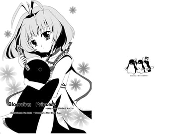 BloomingPrincess1 [MintBlue+Suger]