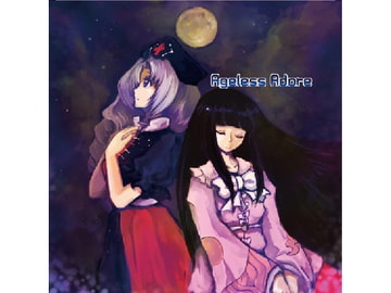 AgelessAdore [AbandonedAntiqueMoonFaktoria]