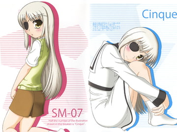 SM-07 [らにーのーず]