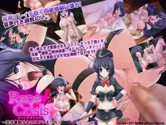 Rane Crisis～天才軍師少女コスプレえっち～