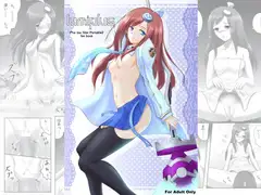 Lumiplus