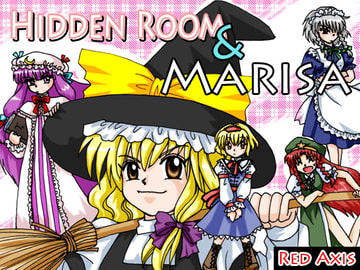 Marisa & Hidden Room [Red Axis]