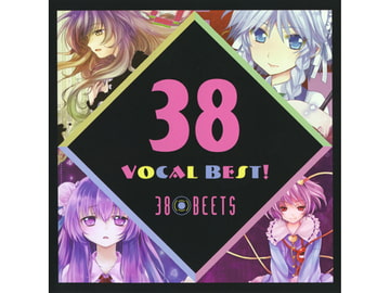 38 Vocal Best! [38BEETS]