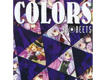 COLORS [38BEETS]