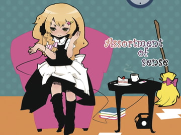 Assortment of sense [ShibayanRecords]