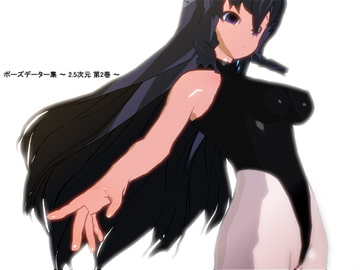 Pose Data Collection - 2.5D Vol.2 [3Dpose]