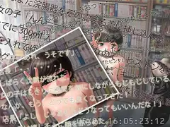 H・H・G～はっぴー・はんてぃんぐ・ぐらうんど