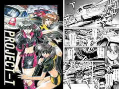 PROJECT-T ENTRY-08