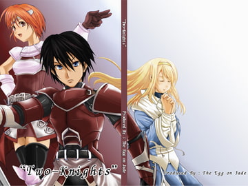 "Two-Knights"Vol'01 [The Egg on Jade]