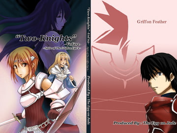 "Two-Knights"Vol'02 [The Egg on Jade]