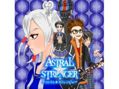 Astral Stranger Sunshine Edition [mikanz]