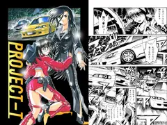 PROJECT-T ENTRY-09