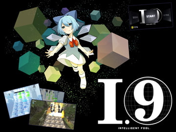 I.(9) -Intelligent Fool- [illuCalab.]