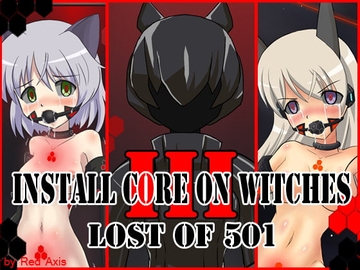 install core on witches 3 [Red Axis]