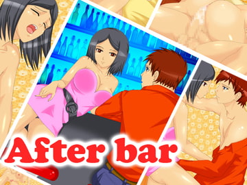 After bar [starCom]