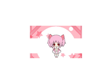 ですキャラ「まどか☆マギ○」 [Digital-Blend]