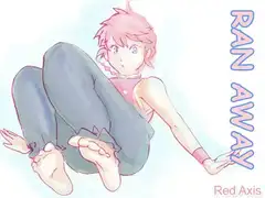 ran away