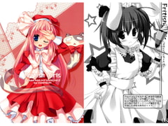 Fritish Girls [Heart Beat.Q.B]