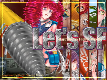 Let's SF [Studio Sleeping Beauty]