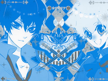 カナリリア [アイスブルー]