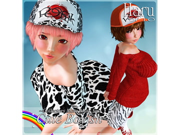 More MAT for Cute Boyish [Chocoンとこ]