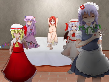 めーちゃんがおしおきされる話 [オーネグス]