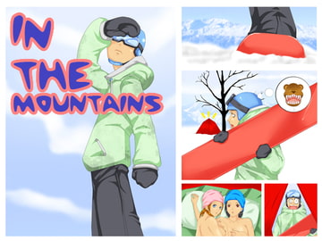 In the mountains [starCom]