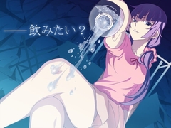 ガハラっぽいどに催○で虐めてもらえる催○ [タイガーリリー]