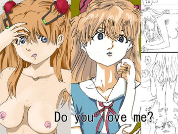 Do you love me? [カタフラクト]