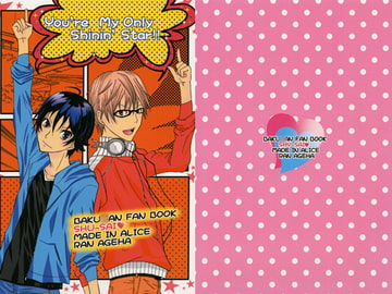 You're My Only Shinin' Star!! [MADE IN ALICE]