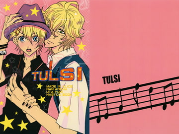 TULSI [MADE IN ALICE]