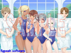 ヴァーチャルナース ～スイミングスクール編～ [figpeachソフトウエア]