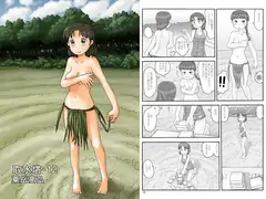 取水塔・12