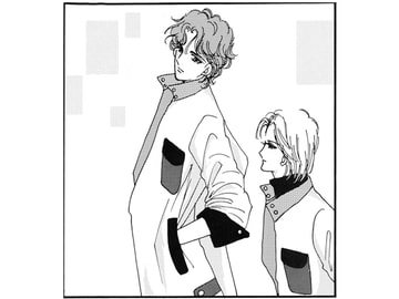 恋なんて呼ばない [さっちゃん本舗]