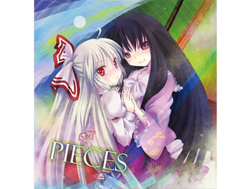 PIECES [38BEETS]