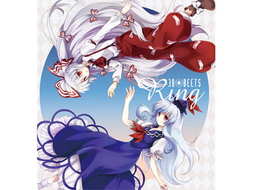 Ring [38BEETS]