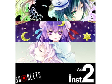 inst.Vol2 [38BEETS]