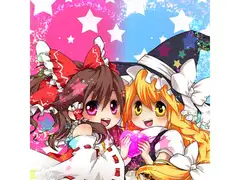 幻魔郷へようこそ