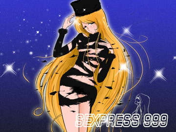 SEXPRESS 999 [Cat's Claw]