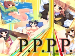 P.P.P.P. [Another Story]