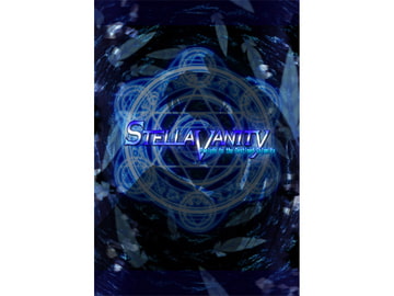 STELLAVANITY - Prelude to the Destined Calamity - [Feathered Ether]