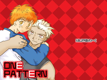 二重拘束 [らじかるわーく]