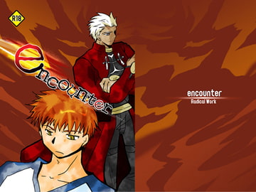 encounter [らじかるわーく]