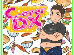 C-overDX